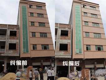 保定安新县倾斜纠正