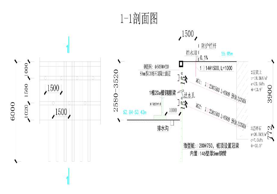 保定安新县工程设计