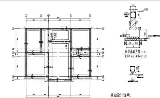 保定安新县地基基础工程设计